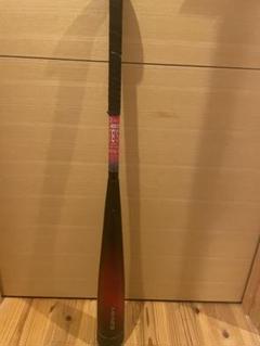 少年用MM23 690g 80cm 61YTvt--+mL._UF350,350_QL50_.jpg