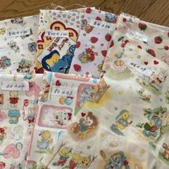 生地　ハギレおまとめ売り　メリーボンボン可愛い♡
