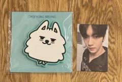 txt スビン　ヨンモン TXT CHOI YONG MEONG TXT プルバトゥ ヨンモン スビン - メルカリ