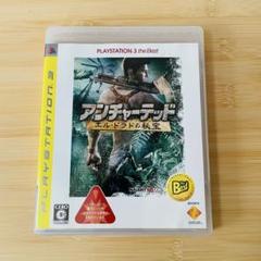 PS3 アンチャーテッド エル・ドラドの秘宝
