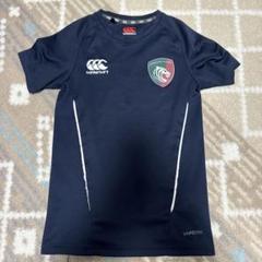 【海外購入】カンタベリーMサイズ LEICESTER TIGERS ジャージ 海外購入】カンタベリーMサイズ LEICESTER TIGERS ジャージ