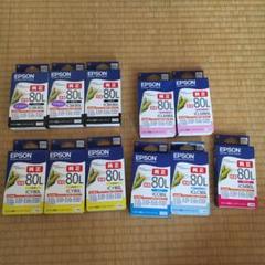 エプソンプリンター 純正インク 80L