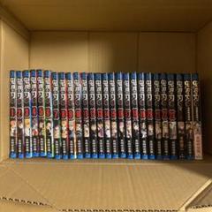 鬼滅の刃 1〜23巻 漫画全巻 漫画 マンガ 外伝 解説 鬼滅 全巻 送料無料