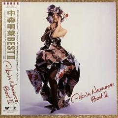 【新品】中森明菜 BESTⅡ（ベスト２）完全生産限定盤（クリア・カラー盤）