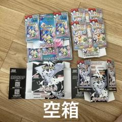 2025年最新】ポケモンカードゲームの人気アイテム - メルカリ