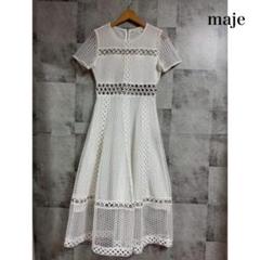 Maje マージュ　ワンピース　新品タグ付き　春夏　パリで大人気 maje(マージュ) ワンピース(レディース) - 海外通販のBUYMA
