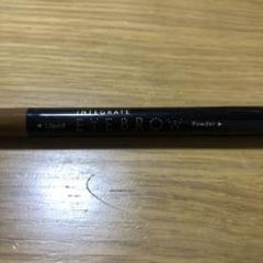 インテグレート アイブロー