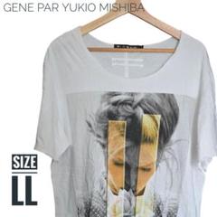 gene par yukio mishiba 変形パンツ スキニー 28サイズ