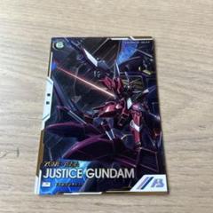 ジャスティスガンダム　P　FQB02-005 パラレル