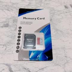 メモリーカード マイクロカード 1TB