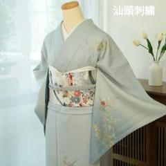 2025年最新】袋帯 スワトウ 刺繍の人気アイテム - メルカリ