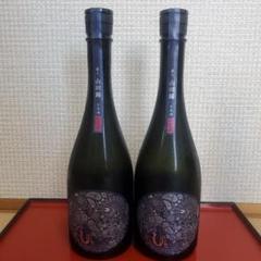 名無しの権兵衛　香子 穂増×山田錦混醸、2024出品酒9 2本セット 51DKjkHzR2L._UF350,350_QL50_.jpg