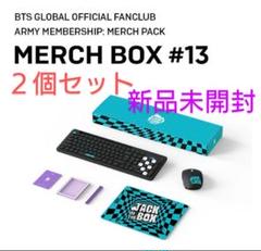 2025年最新】j-hope merchの人気アイテム - メルカリ