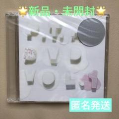 美品 Perfume P.T.A.ファンクラブ DVD vol.2～7セット 2025年最新】Perfume ファンクラブP.T.A DVD Vol.1の人気