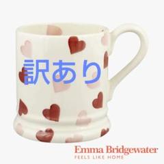 【新品未使用】Emma Bridgewater 蝶々柄蓋付きジャムジャー　一級品 Emma Bridgewater, Figs | Replacements, Ltd.