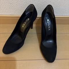 ダイアナ　パンプス　黒　バレエシューズ　25センチ DI8039BW005175_thumb.jpg