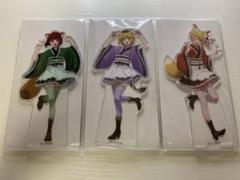 推しの子 アクリルスタンド 星野ルビー 有馬かな MEMちょ ファミリーマート