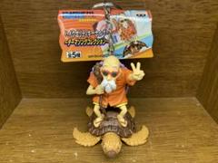 ドラゴンボール　ハイクオリティキーホルダー　ロゴ　〜テーマソングコレクション〜 ドラゴンボール ハイクオリティーキーホルダー テーマ