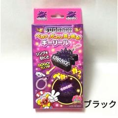 ⭐️非売品⭐️レア⭐️GOGO!JUGGLER ポップ3枚セット 2025年最新】北電子 ジャグラーの人気アイテム - メルカリ