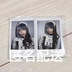 2025年最新】蒼井叶 チェキの人気アイテム - メルカリ