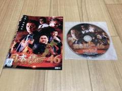 山口祥行　アクリルスタンド×2個セット 2025年最新】山口祥行 アクスタの人気アイテム - メルカリ