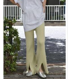 ungridリブニットフレアパンツ　　ライトグリーン スリットパンツ