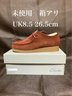 【未使用】Clarks Wallabee EVO UK8.5 26.5cmのサムネイル