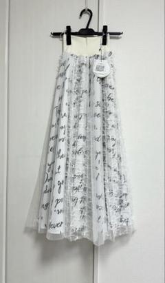 フーコ様　MONiLE モニーレ　ロゴプリントリボンチュールスカート　3枚 MONiLE モニーレ ロゴプリントリボンチュールスカート オフ