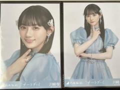 大感謝祭・チートデイ・プリンセス衣装 生写真 川﨑桜 コンプ まとめ品 71QZ+tooYbL._AC_SY200_QL15_.jpg