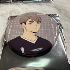 ★【未使用】ハイキュー!! アクリルクリップバッジ 宮治 m84399822911_1.jpg?1714397508