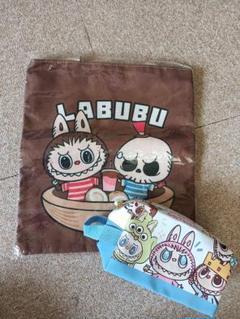 LABUBU トートバッグ　ポーチセット
