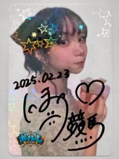 2025年最新】ポイトレウォークの人気アイテム - メルカリ