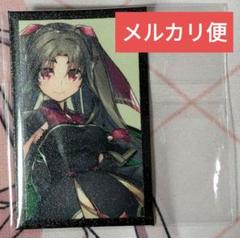 2025年最新】ロストフラグの人気アイテム - メルカリ