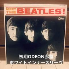 2025年最新】ビートルズ 赤盤 オデオンの人気アイテム - メルカリ