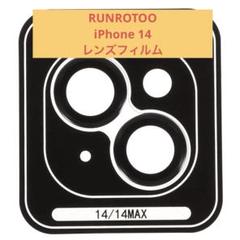 iPhone レンズ ステッカー カメラ ガラス カバーレンズ プロテクター