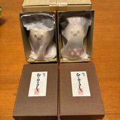 専用　卯三郎こけし　ミッキーとミニー　モノクロ ミッキー｜卯三郎こけし公式オンラインストア