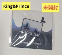 美品 King & Prince シングル まとめ売り 2025年最新】キンプリ シングルの人気アイテム - メルカリ