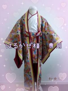 十二単（じゅうにひとえ） - SkyDreamの日記