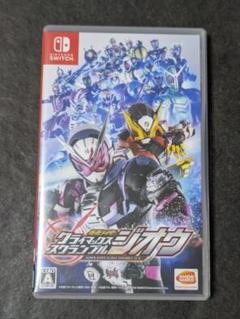 仮面ライダー クライマックススクランブル ジオウ 通常版