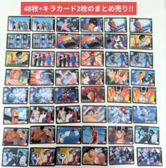 2025年最新】幽遊白書 カード レアの人気アイテム - メルカリ