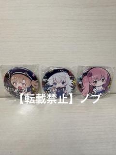 NIKKE メガニケストア1周年フェア　A.C.P.U缶バッジセット