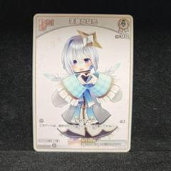 2025年最新】 debut 天音かなたの人気アイテム - メルカリ