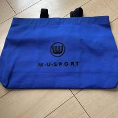 mU SPORTS 犬刺繍 ボディバッグ グレー展示品処分アウトレッ