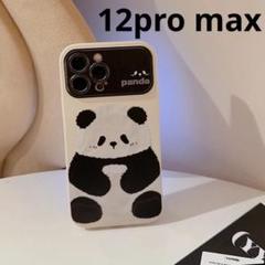 iPhone用ケース　カバー　パンダ　12pro max