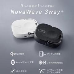 CIO NovaWave 3way+ ワイヤレス充電器のサムネイル