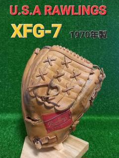 U.S.A RAWLINGS XFG7 1970年製 U.S.A RAWLINGS XFG7 1970年製 - メルカリ