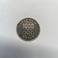 2025年最新】東京オリンピック 100円硬貨の人気アイテム - メルカリ