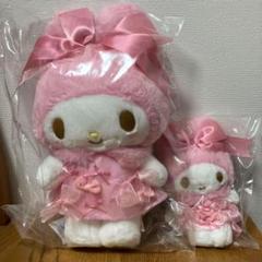 2点セット　マイメロ　バースデードール　マスコットホルダー ハーモニーランド【公式】 on X: 