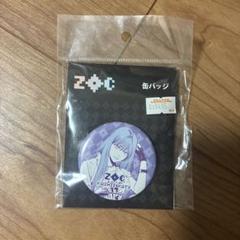 ZOC 香椎かてぃ グッズ まとめ売り ZOC 香椎かてぃ 勝ちT(全面プリントTシャツ)の通販 by さく's