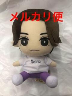 8LOOM 古町有紀哉 ボイスぬいぐるみ 8loom 古町有起哉（綱啓永） ボイスぬいぐるみ - メルカリ